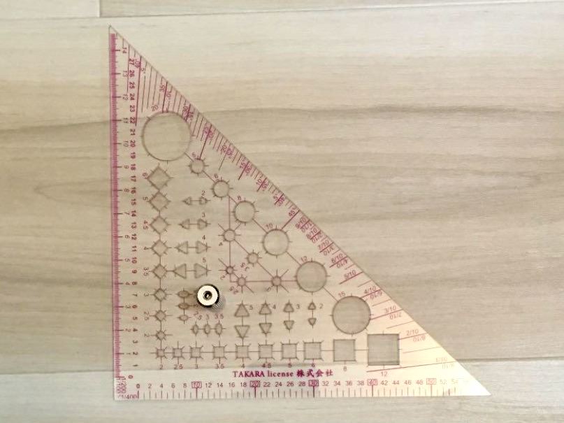 一級建築士　製図試験　製図道具　TAKARA licence　ツマミ付き三角定規